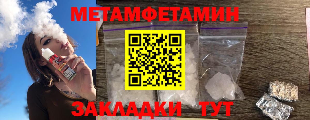 Санкт-Петербург  АМФ  Вход с VPN  АМФ 97% 