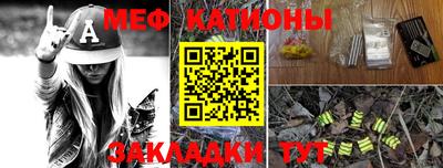 кокаин премиум Будённовск