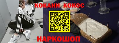 МДМА Бугуруслан