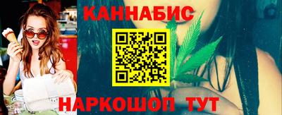 кокаин премиум Будённовск