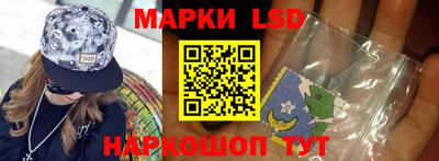 кокаин премиум Будённовск