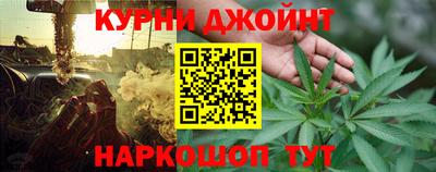 кокаин премиум Будённовск