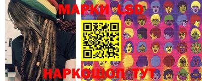 прущий лед Бузулук