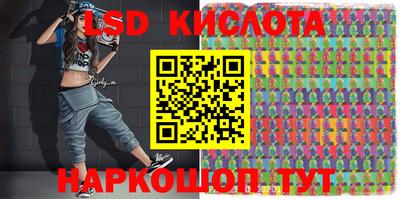 МДМА Бугуруслан