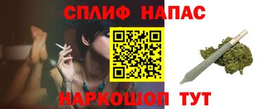 кокаин премиум Будённовск