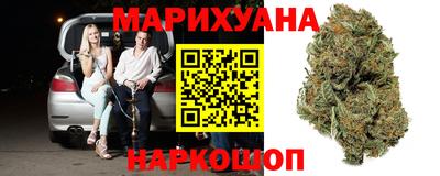 кокаин премиум Будённовск