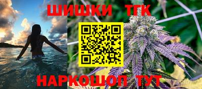 прущий лед Бузулук