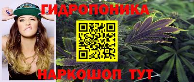кокаин премиум Будённовск