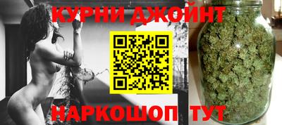 МДМА Бугуруслан