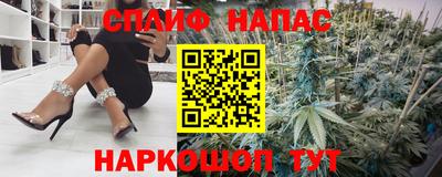 кокаин премиум Будённовск