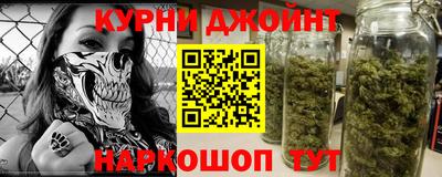 прущий лед Бузулук