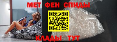 МДМА Бугуруслан