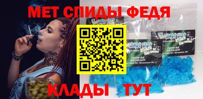 кокаин премиум Будённовск