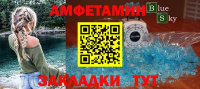 кокаин премиум Будённовск