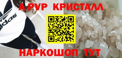 МДМА Бугуруслан