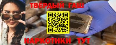 прущий лед Бузулук