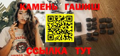прущий лед Бузулук