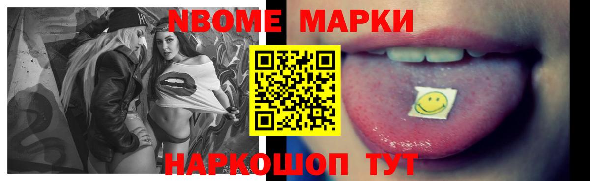 ЛСД экстази  mega рабочий сайт  Вход с VPN  Санкт-Петербург  Лсд 25 экстази кислота  Лсд 25 экстази кислота 